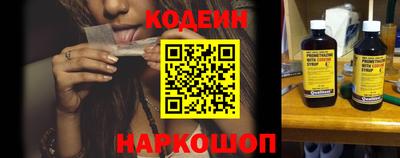 эйфоретик Кумертау