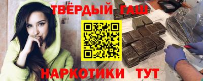 спайс Кулебаки