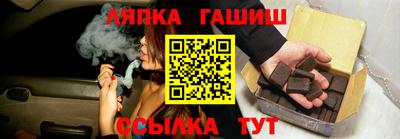 спайс Кулебаки