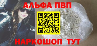 спайс Кулебаки