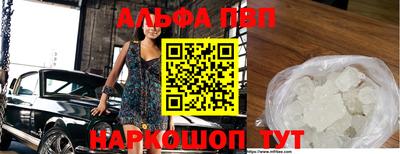 спайс Кулебаки