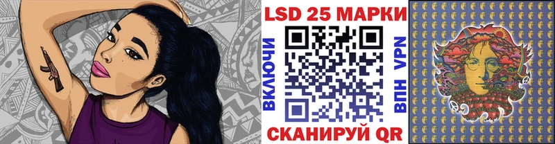 ссылка на мегу ССЫЛКА  shop какой сайт  Марки N-bome 1,8мг  купить наркоту  Лабинск 