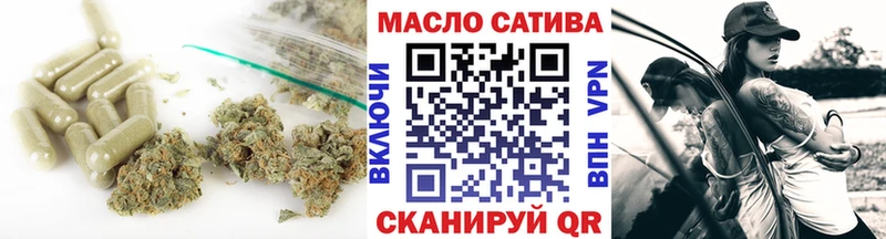 ТГК Wax  цена наркотик  Лабинск 