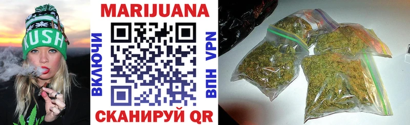 МАРИХУАНА White Widow  blacksprut ССЫЛКА  Лабинск 